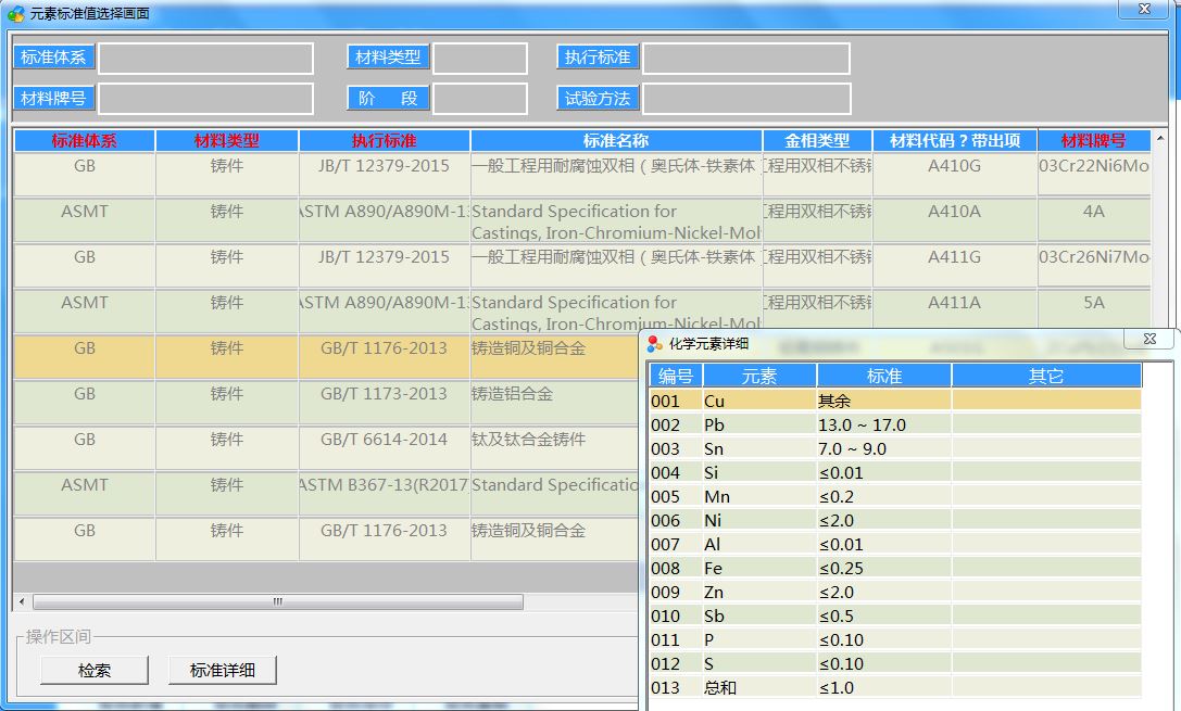 3bf3b02666692ad99cdad9993f2c47fe.jpg 3bf3b02666692ad99cdad9993f2c47fe.jpg