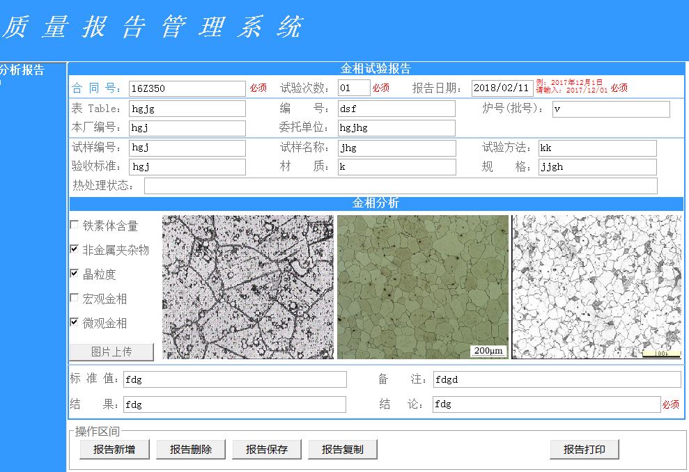 7fc3771425b50d46d6877af5b2d9f460.jpg 7fc3771425b50d46d6877af5b2d9f460.jpg