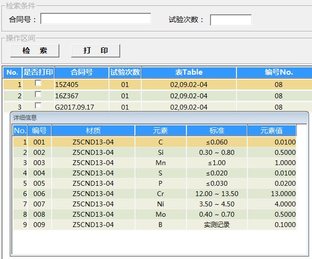 caa8c06b12d633f3dc09a0d219de584e.jpg caa8c06b12d633f3dc09a0d219de584e.jpg